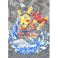 Japanese anime-JP 2533